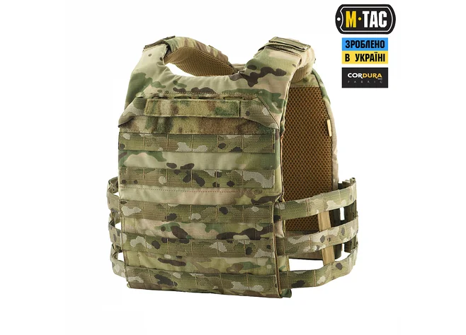Плитоноска M-Tac Cuirass QRS Multicam  Фото 2